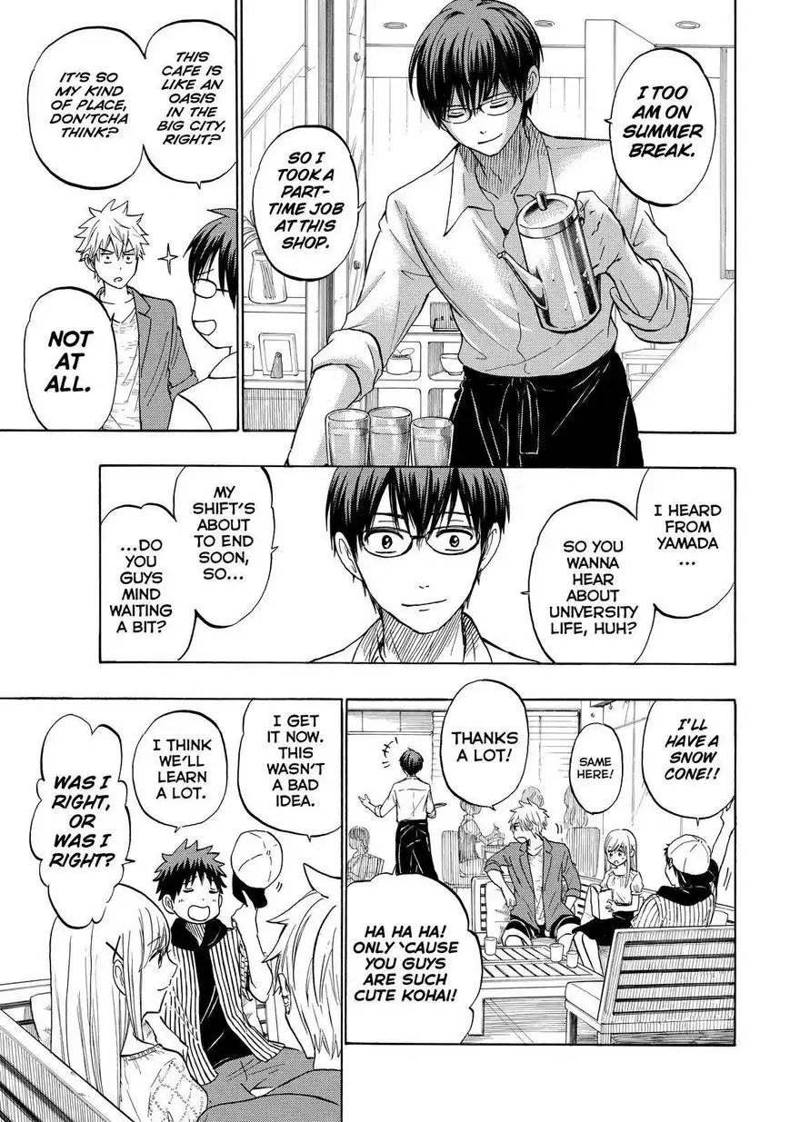 Yamada-kun to 7-nin no Majo Chapter 229 7